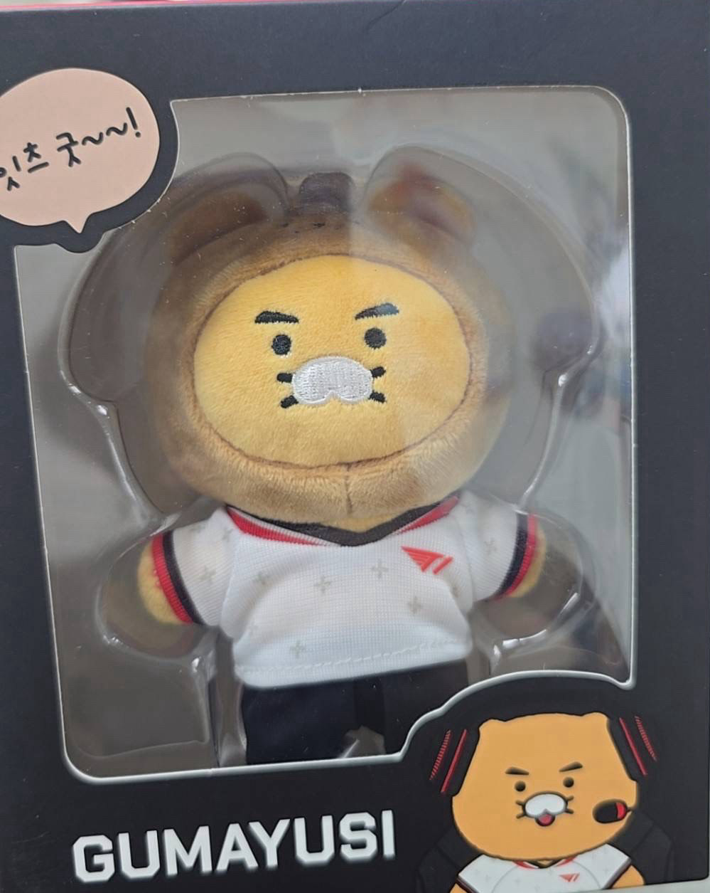 全新 GUMAYUSI X KAKAO 春植 娃娃 含小卡