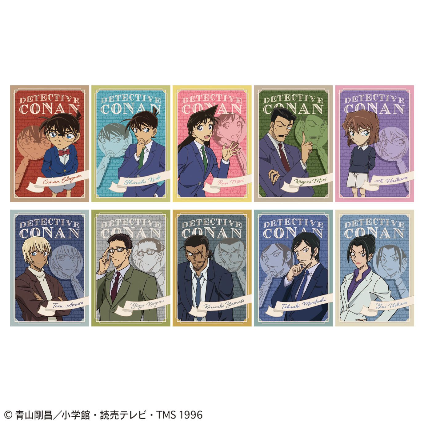 神秘相框（ミステリーフレーム）