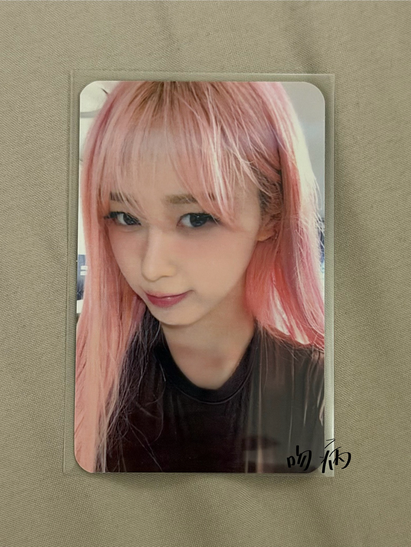 𝙒𝙝𝙞𝙥𝙡𝙖𝙨𝙝 𝗶𝗮 簽售吉✮.°.‧₊