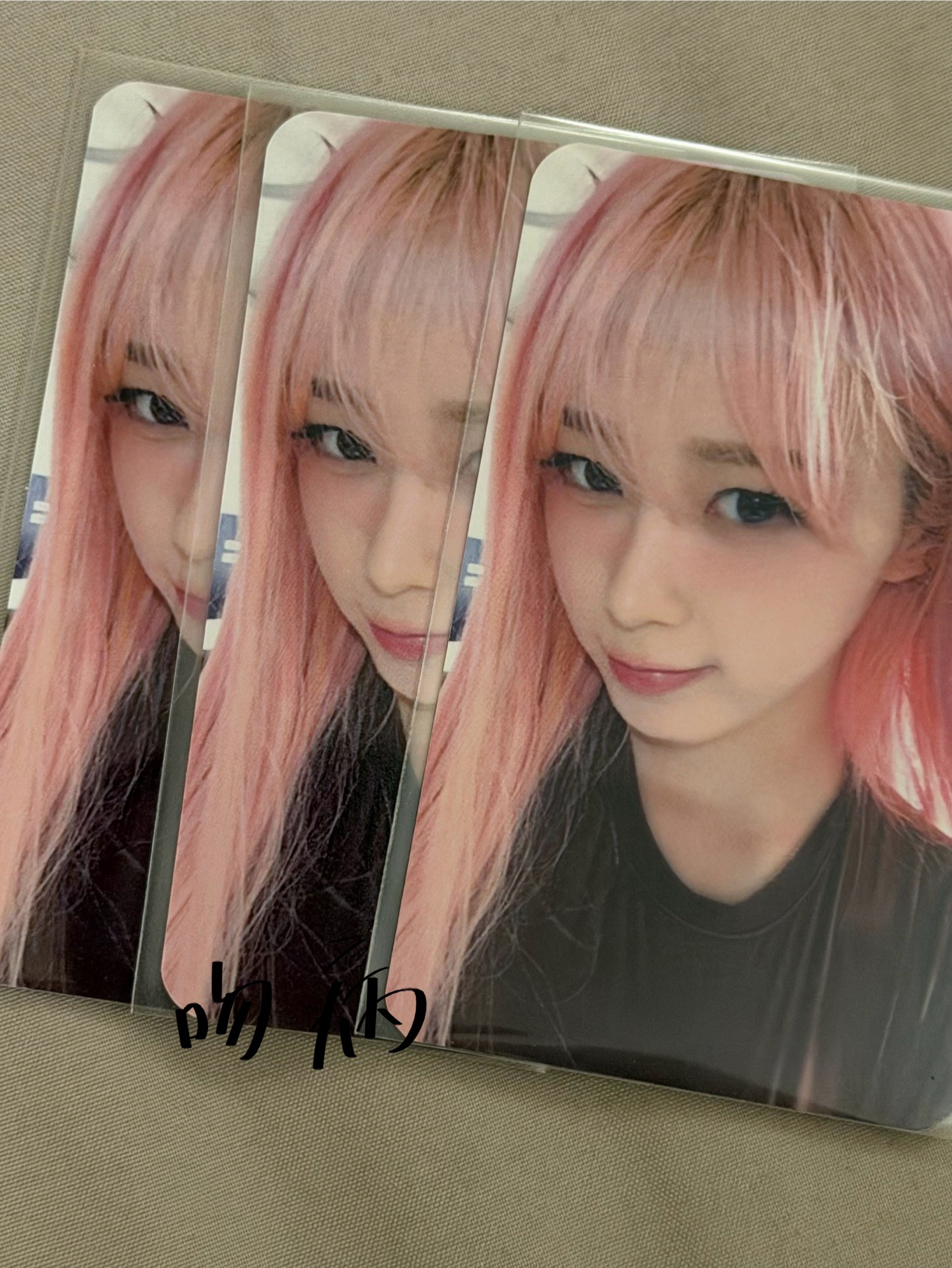 Whiplash ia 簽售卡 吉