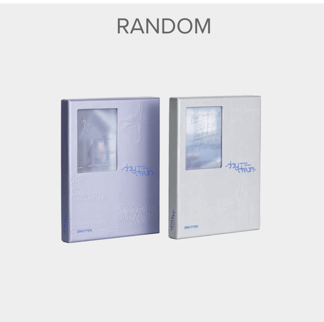 空專 ENHYPEN 正二後 <ROMANCE : UNTOLD -daydream-> 