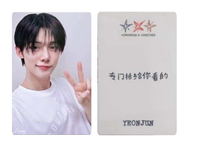 告白竣 中文卡背 