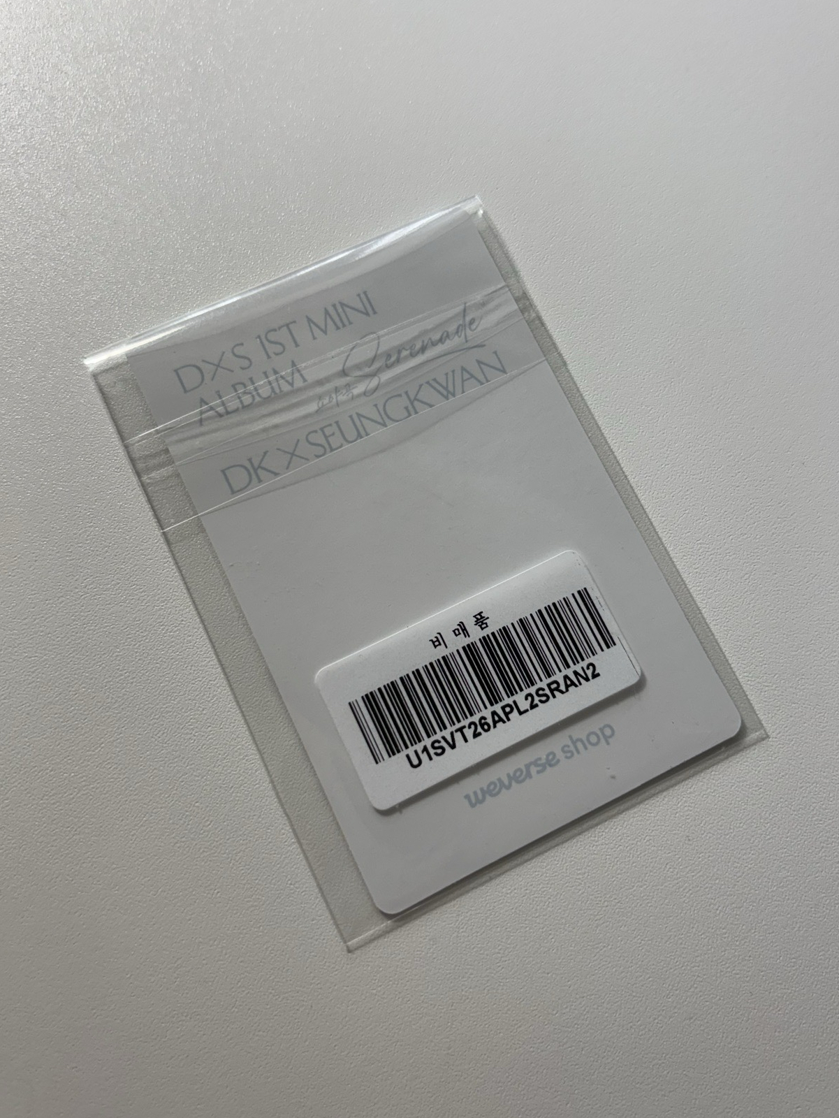 橘子碩 DxS wvs直播卡