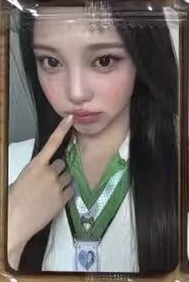 非現 幸運卡 ian