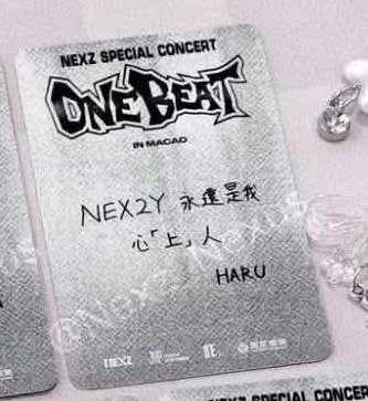 澳門入場卡🐻‍❄️