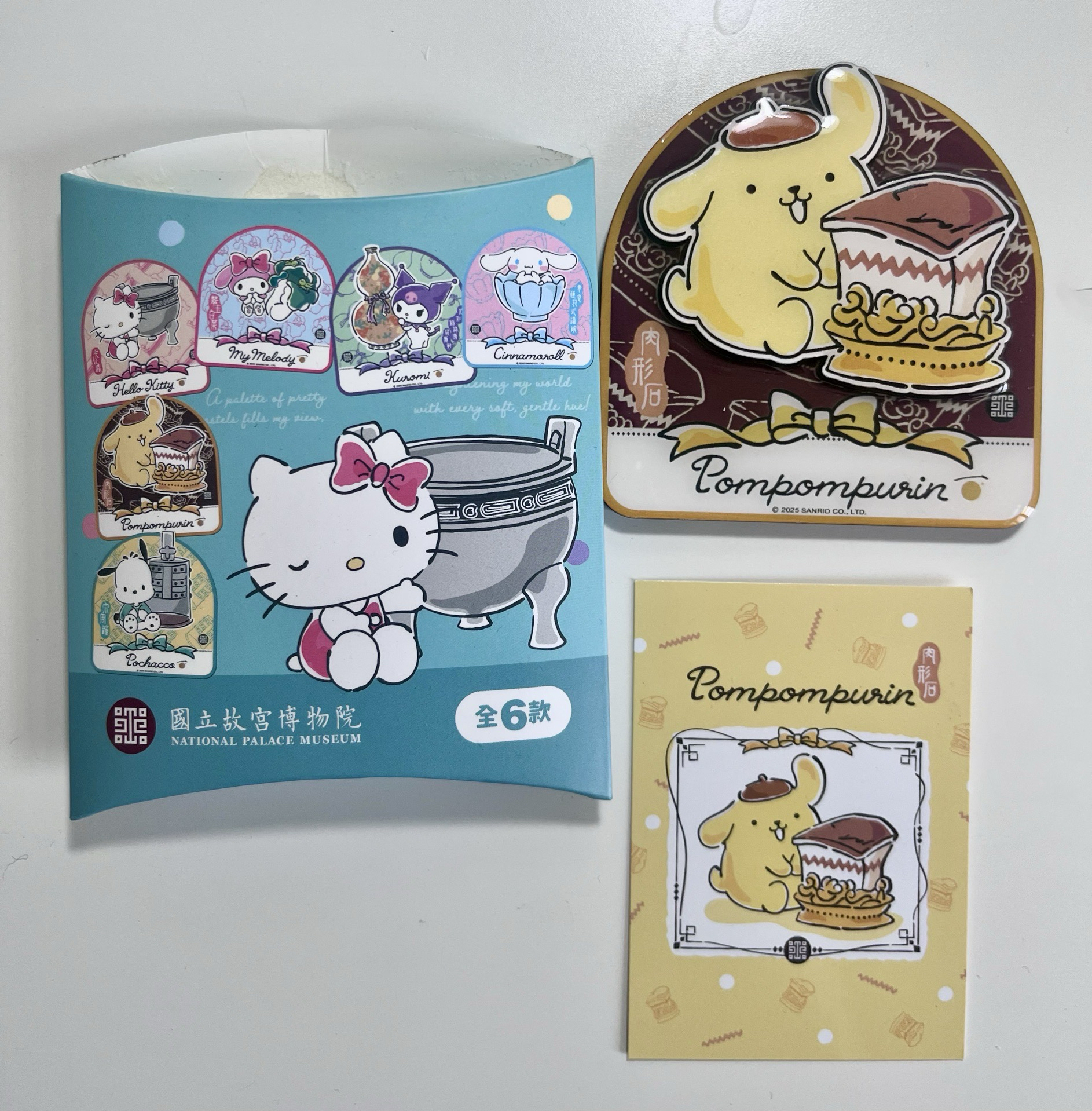 三麗鷗家族X故宮博物院 限量磁鐵盲盒 盒玩 冰箱貼 造型磁鐵