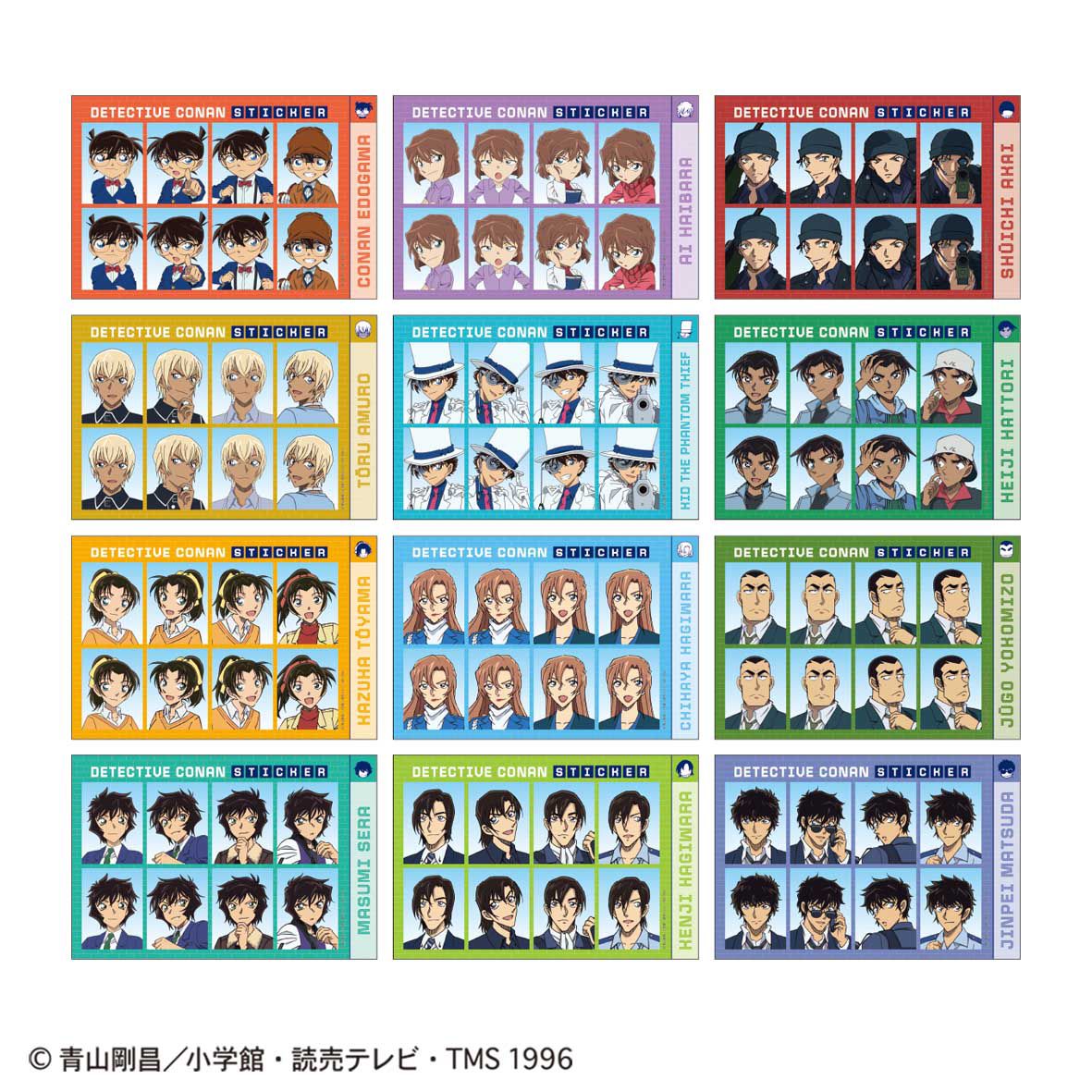 證件風貼紙（証明写真風ステッカー）