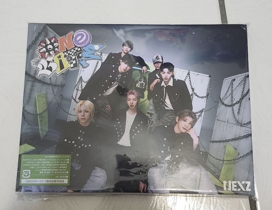 Onebite初回限定生產盤B盤