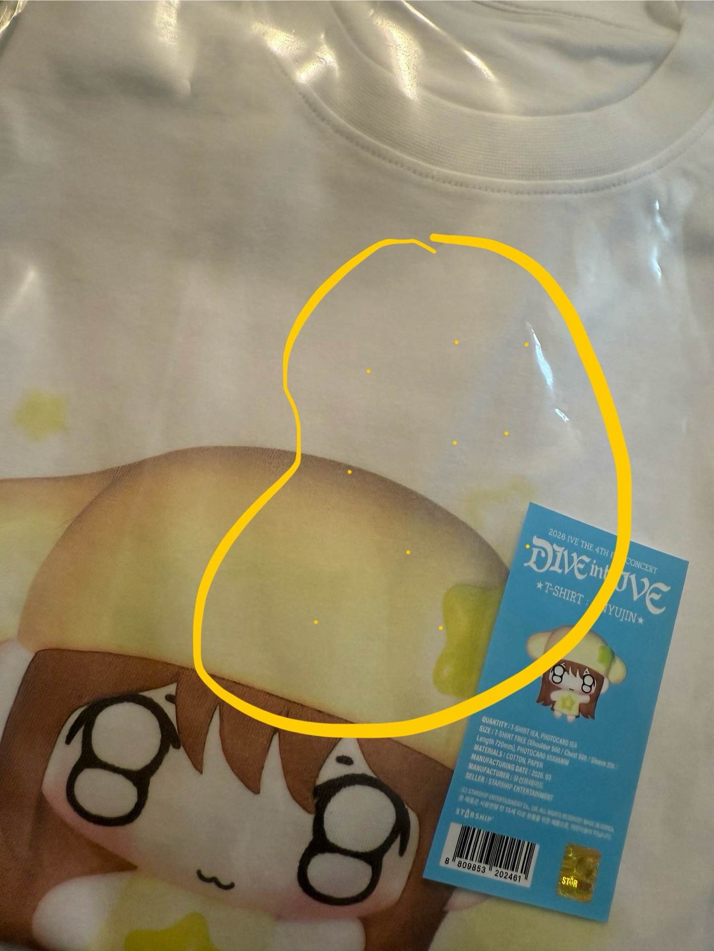 全新 安短袖 無小卡 速速速寄出