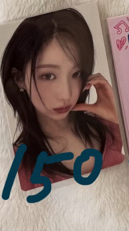 芭妮蘭1.0愛心紗