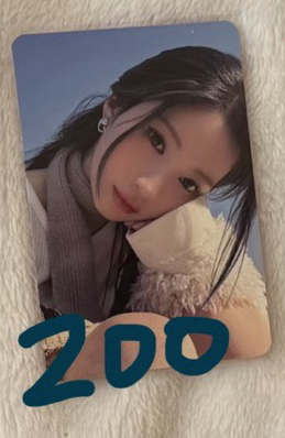 我就溫柔看著你