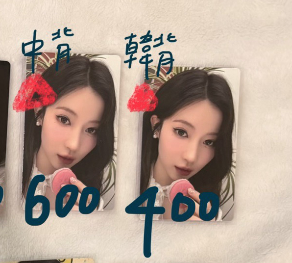 白色情人節馬卡龍