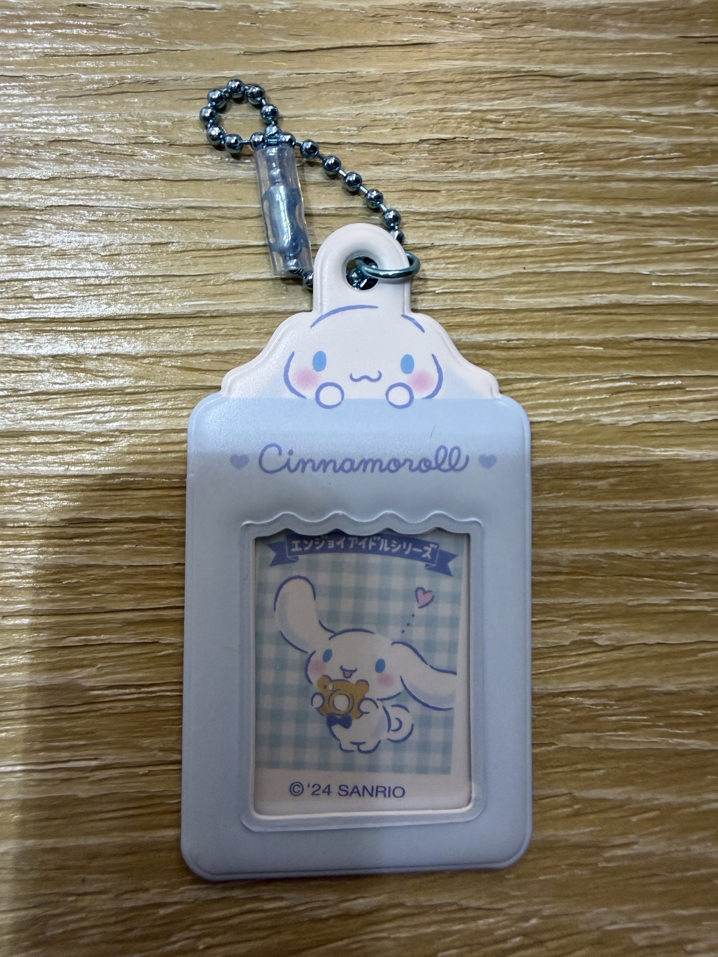 8公分豆兵盤出（送圖三）