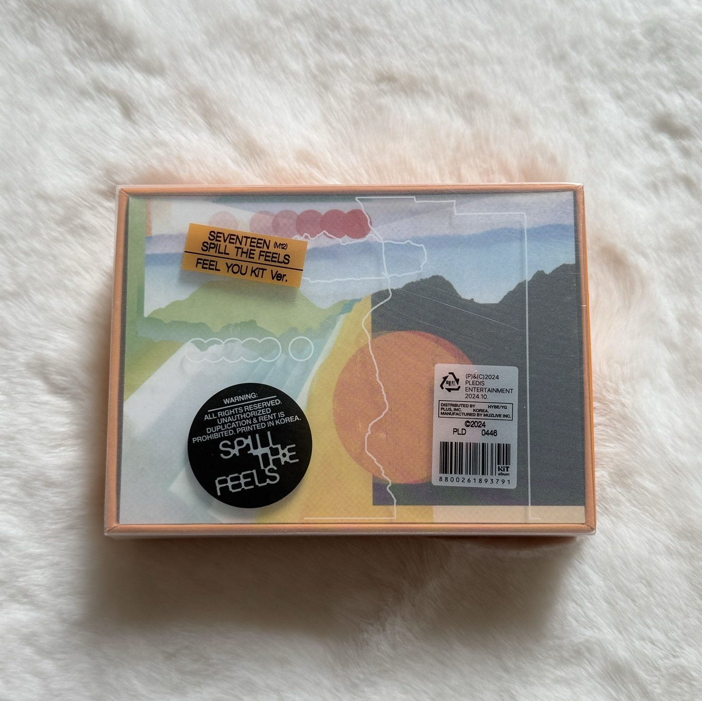 迷12橘版 智能專 Kit專