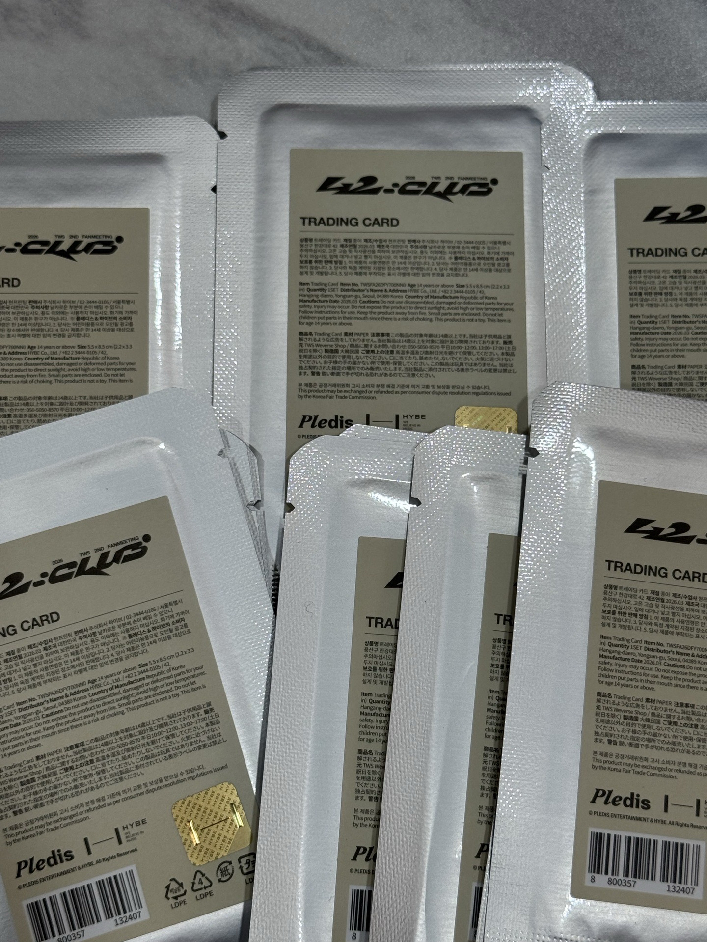 TWS 26年FM場週隨機卡（現貨）