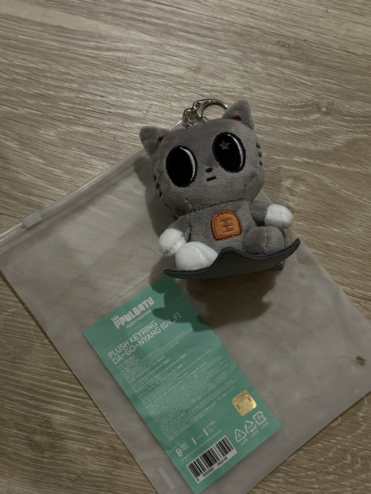 松喵卡套+坐姿松喵