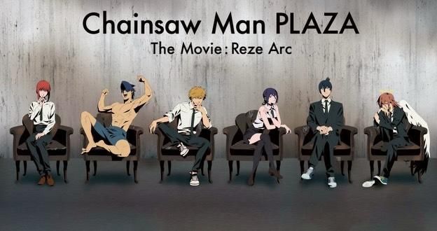 Chainsaw Man PLAZA