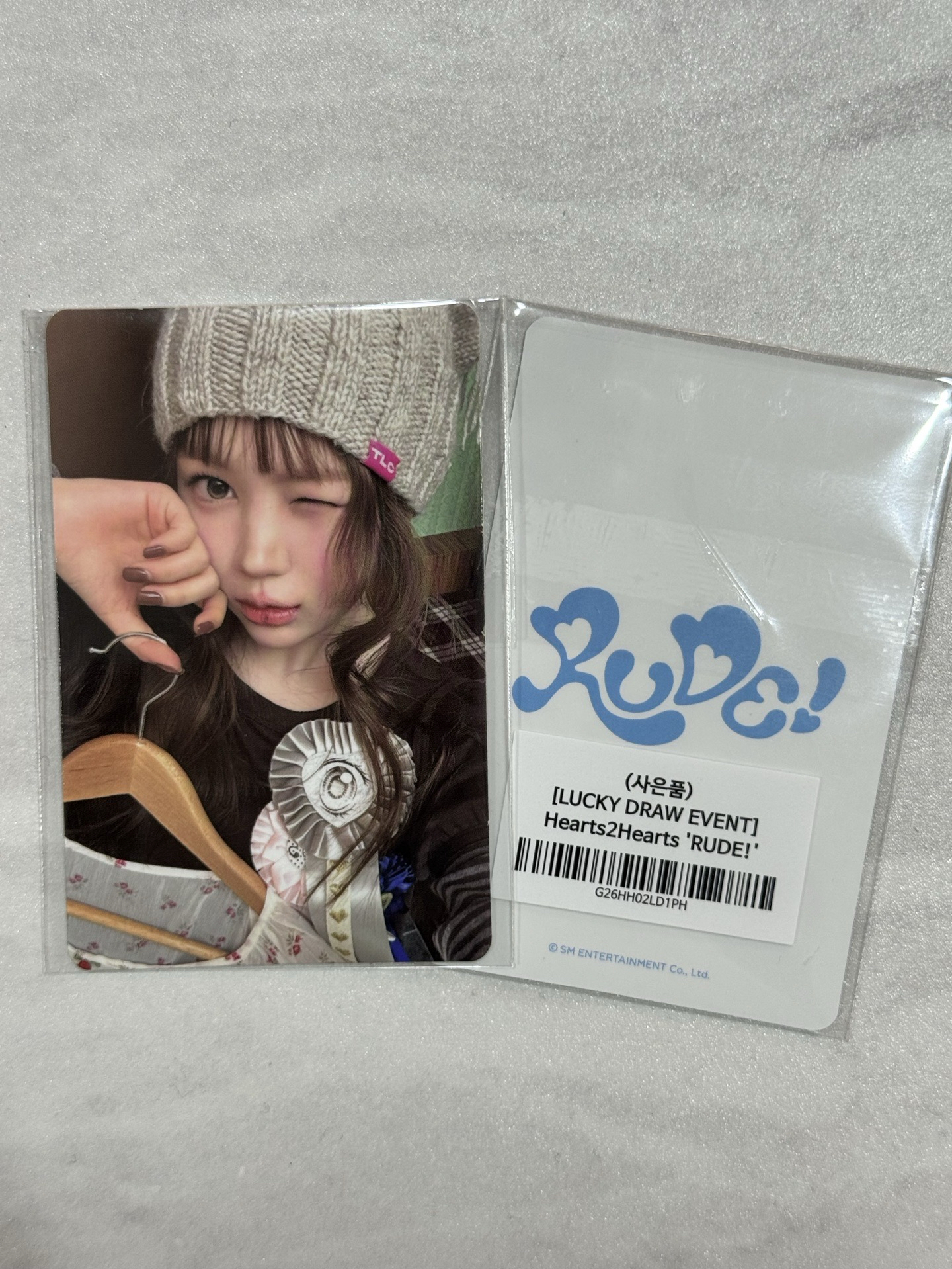 H2H RUDE SM幸運卡 YEON