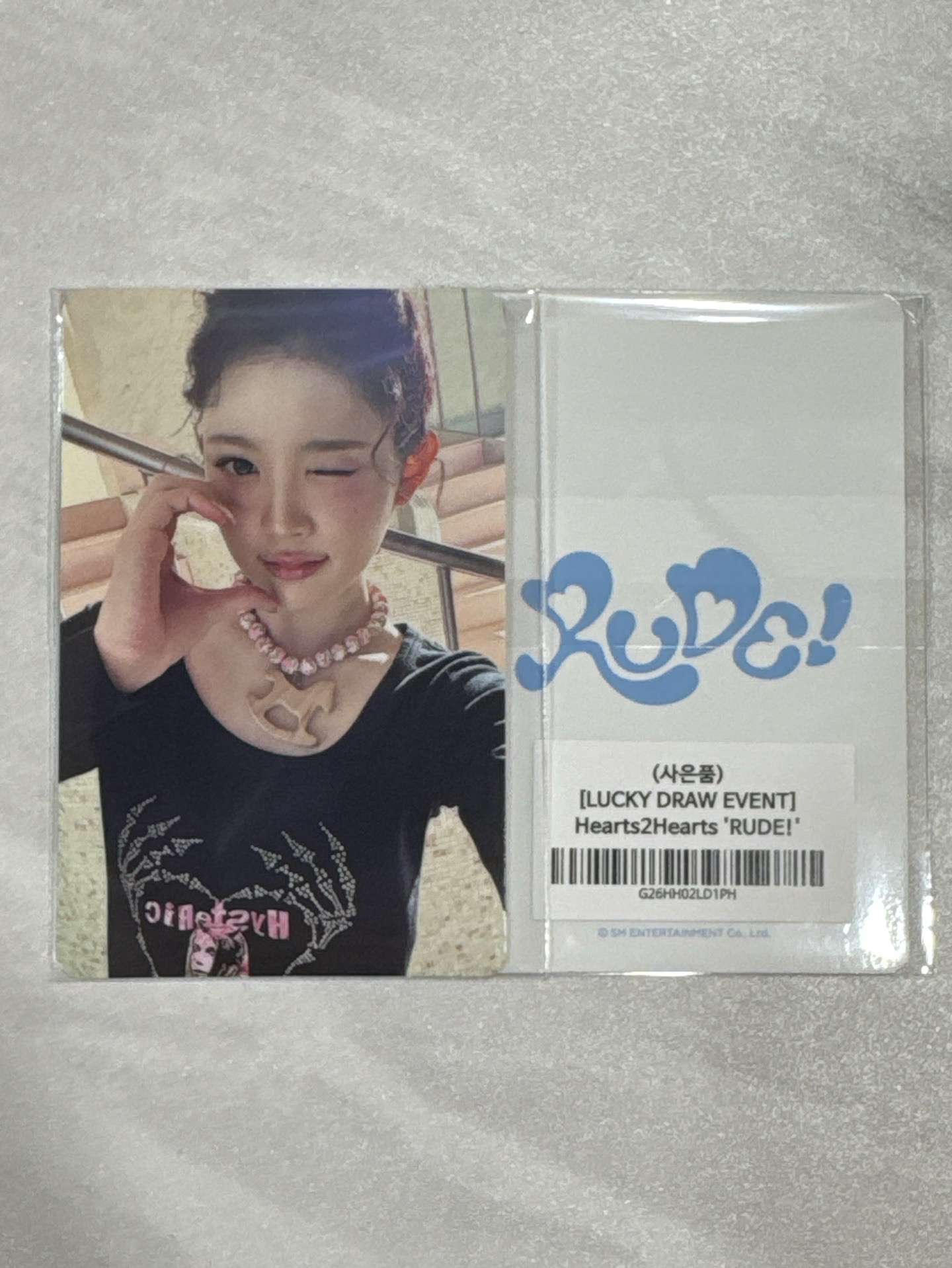 H2H RUDE SM幸運卡 ANA