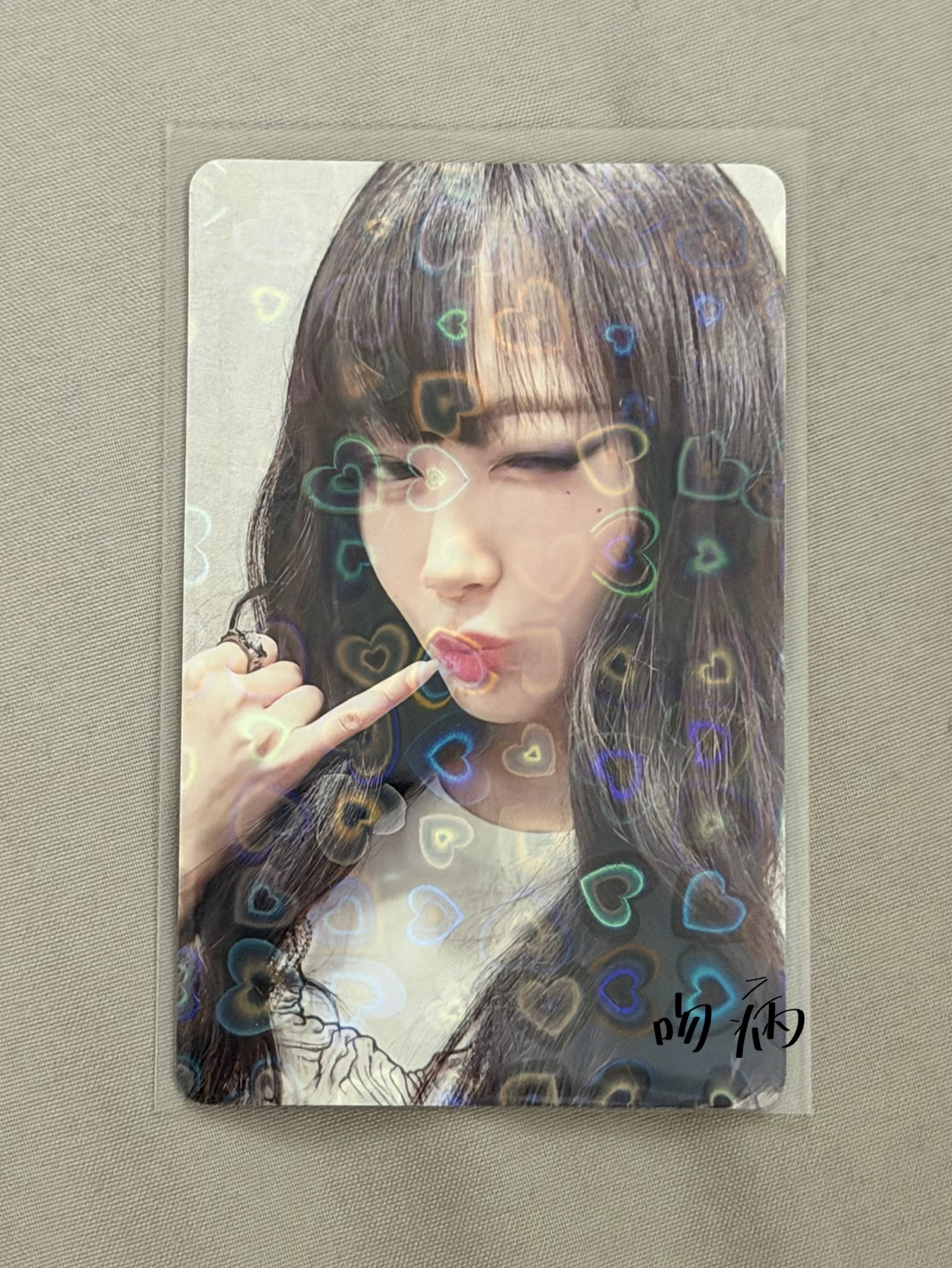 𝗠𝗬 𝗪𝗢𝗥𝗟𝗗 𝗸𝗺𝘀 中背愛心閃吉⋆.˚𖦹 ✮.˚