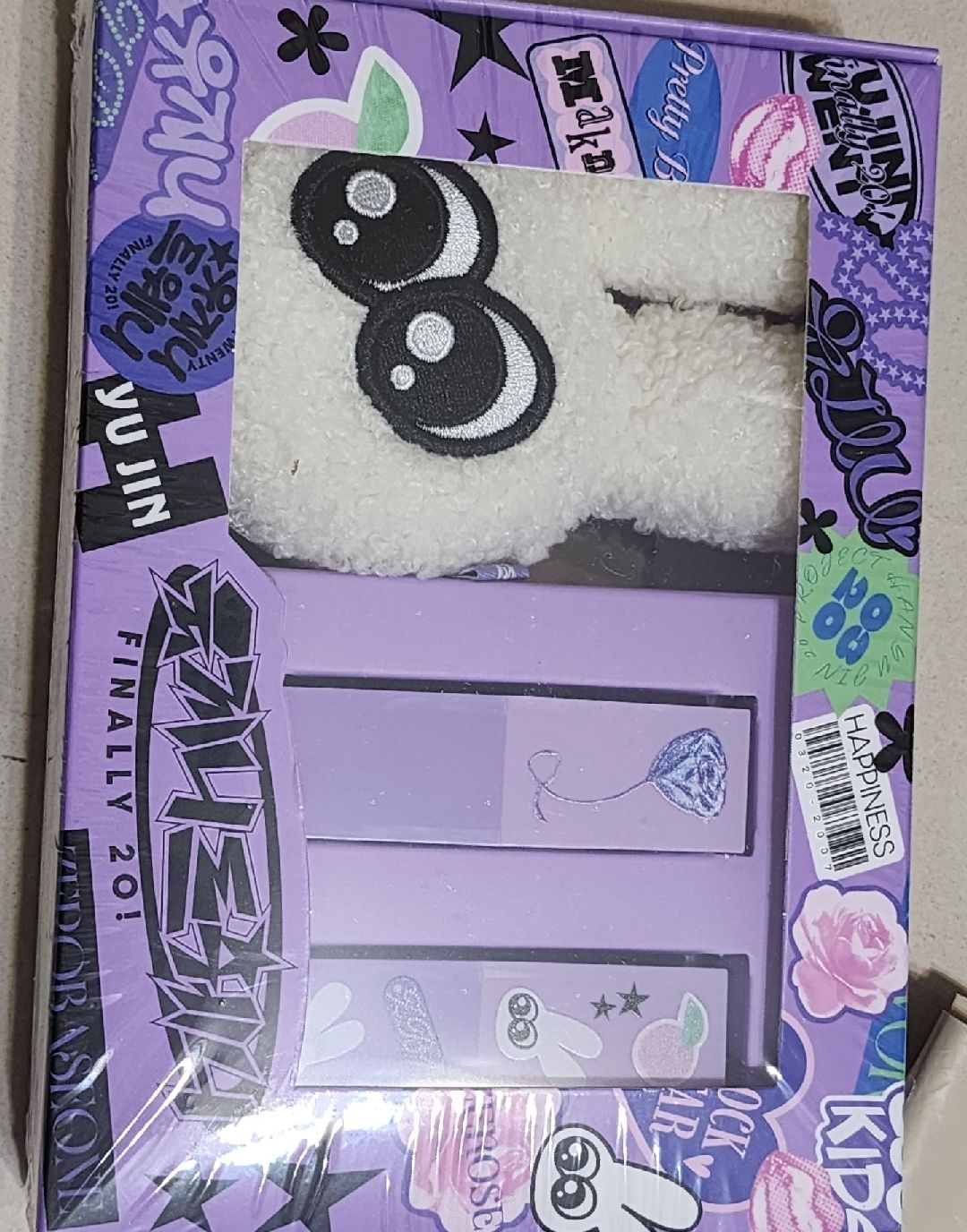 韓維辰成年生日禮