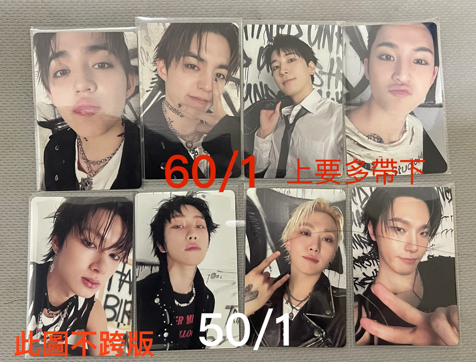 Seventeen正五克拉盤小卡