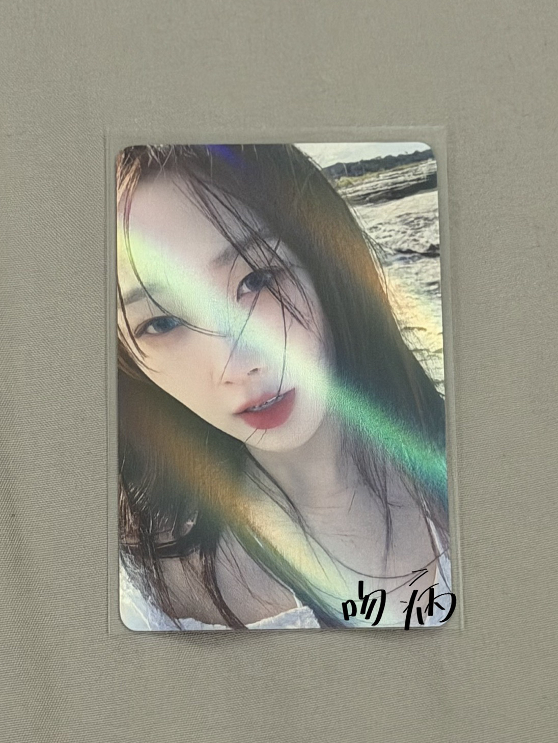 𝗠𝗬 𝗪𝗢𝗥𝗟𝗗 𝗺𝘀預售 濕髮吉⭒˚.⋆