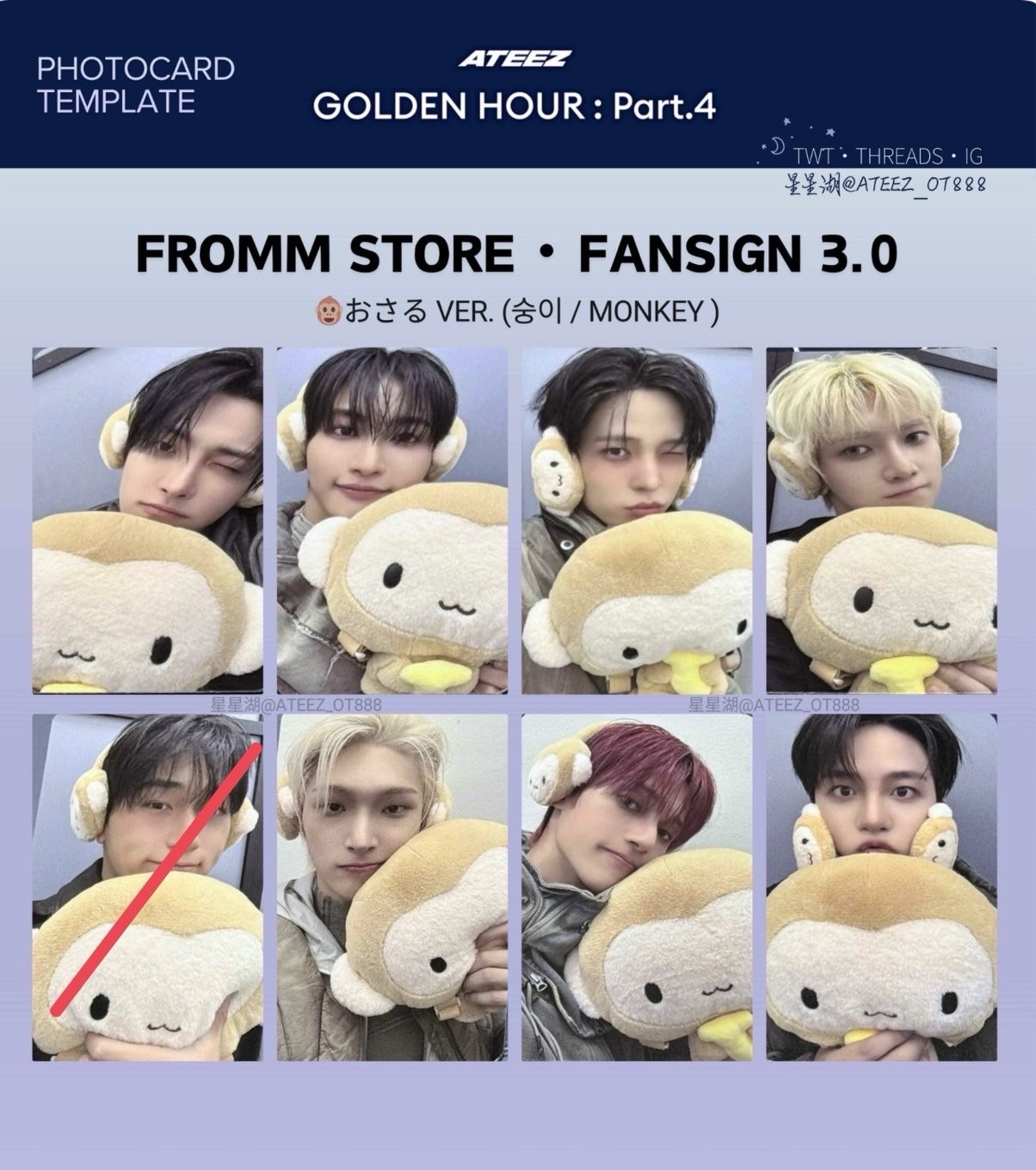 GH4 fromm 3.0 簽售卡 Monkey ver.