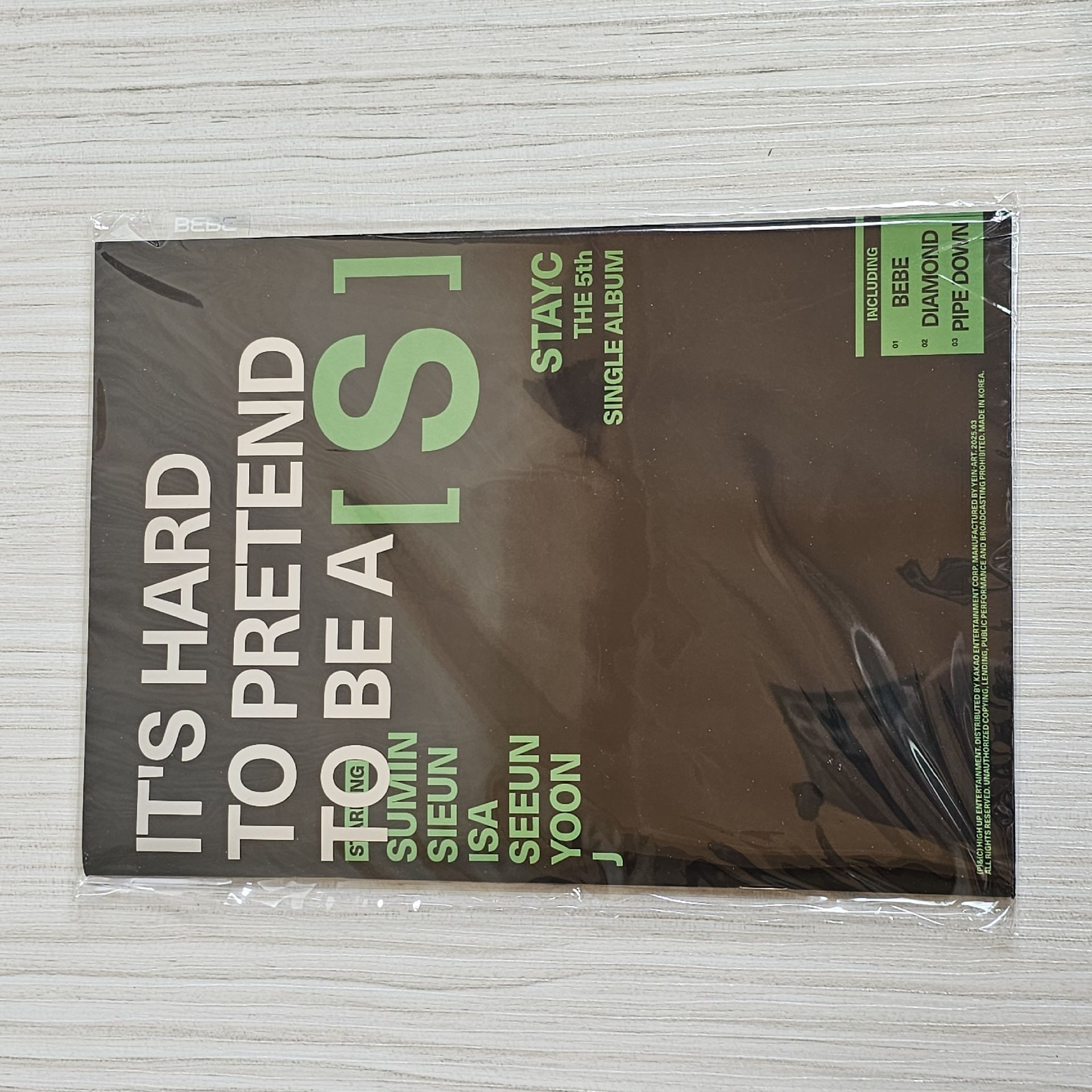 STAYC 未拆專 圖上版本