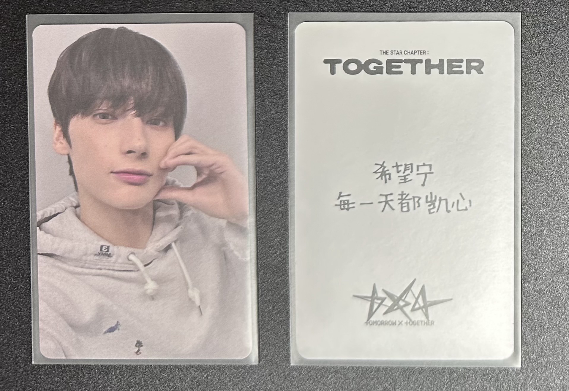 希望寧每一天都凱心