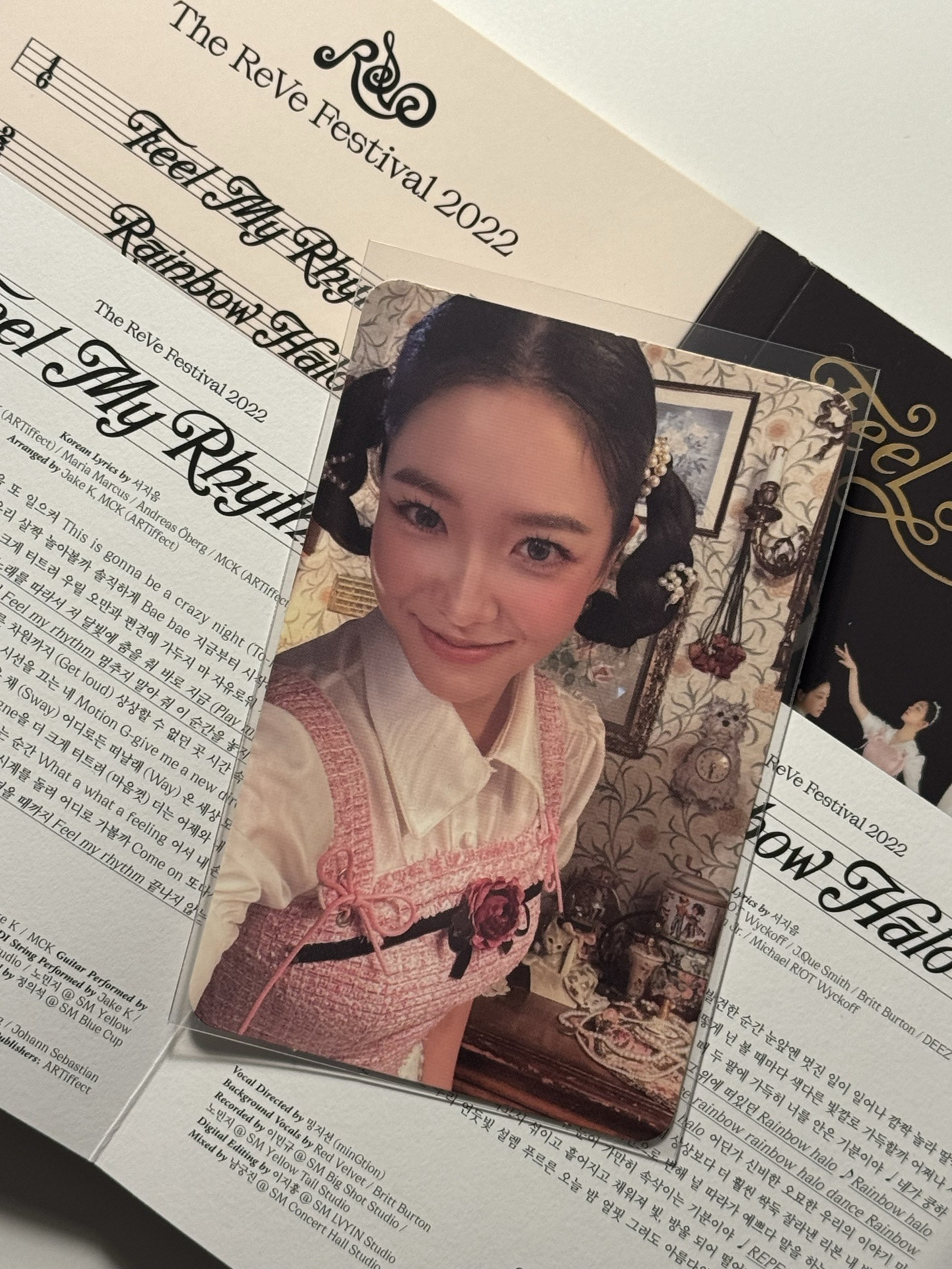 YERI Feel My Rhythm 專卡