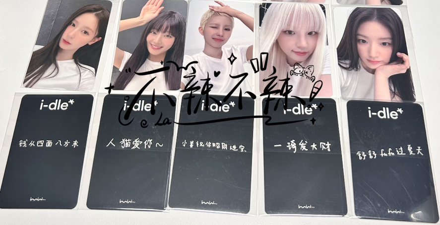 愛迷你1.0（中背）一套5張「一元起標，標多少賣多少」