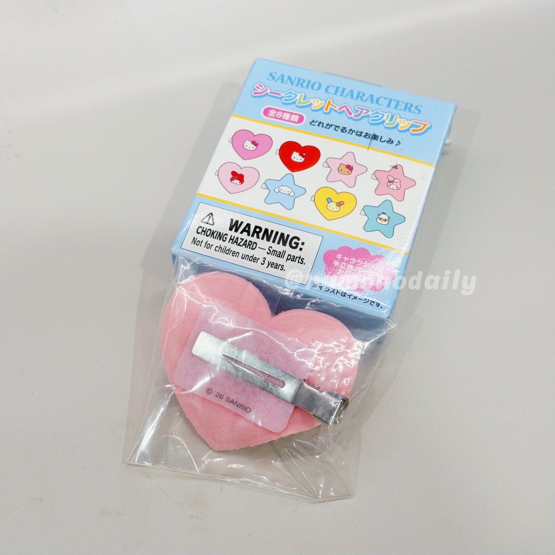 三麗鷗｜心動色彩系列隨機髮夾 粉底愛心 美樂蒂