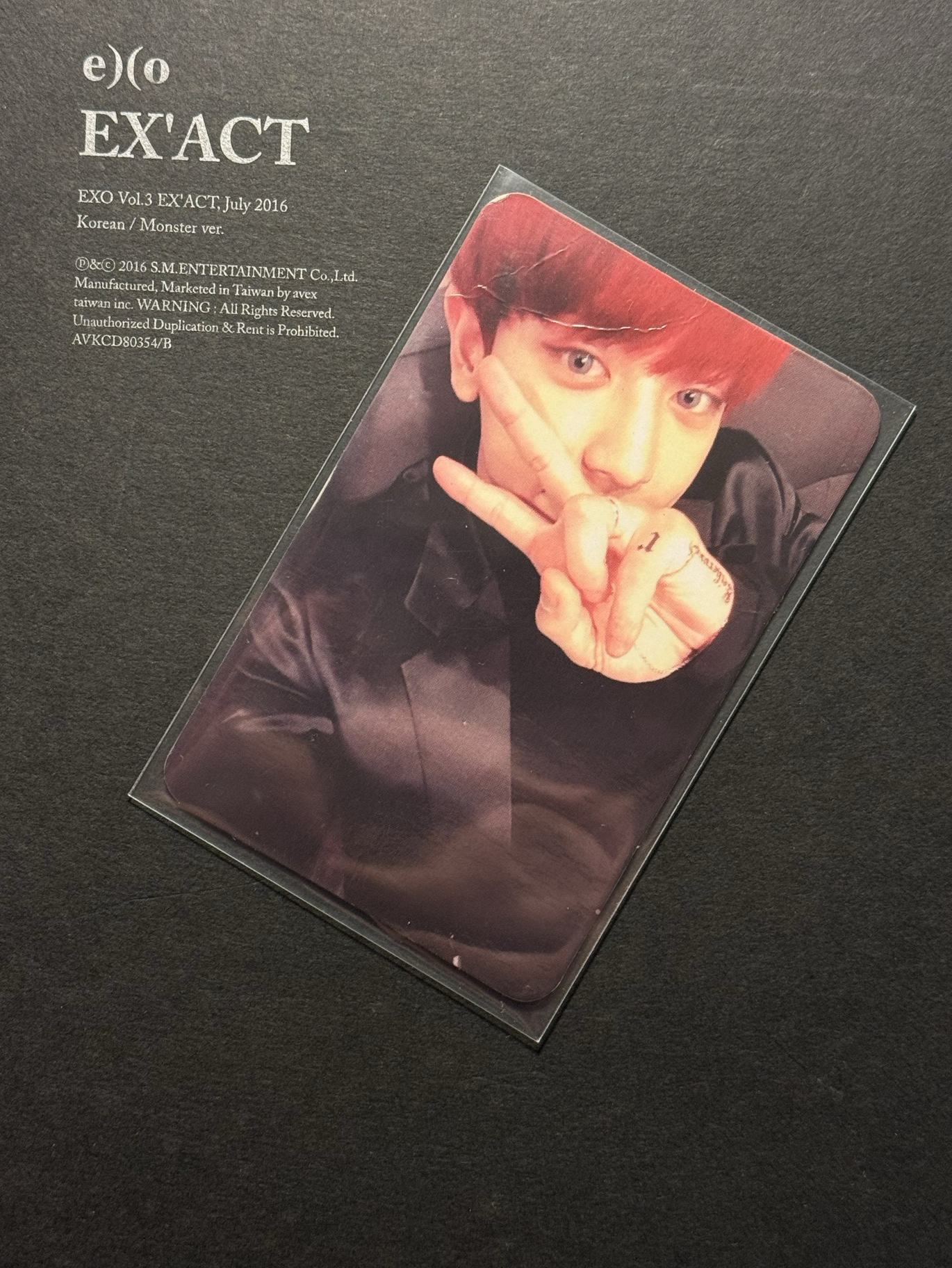 燦烈 EXO EX’ACT 專輯卡