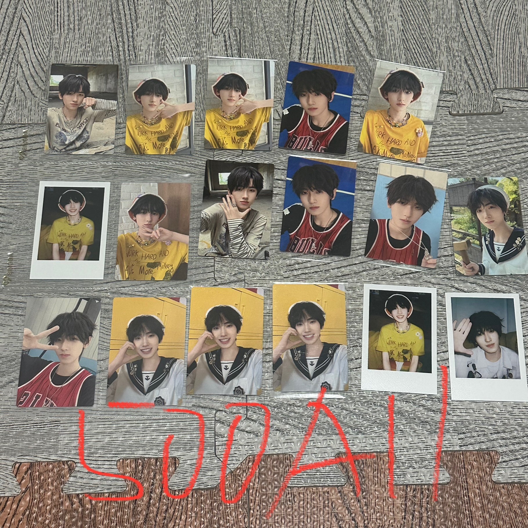 左奇函肆意小盤