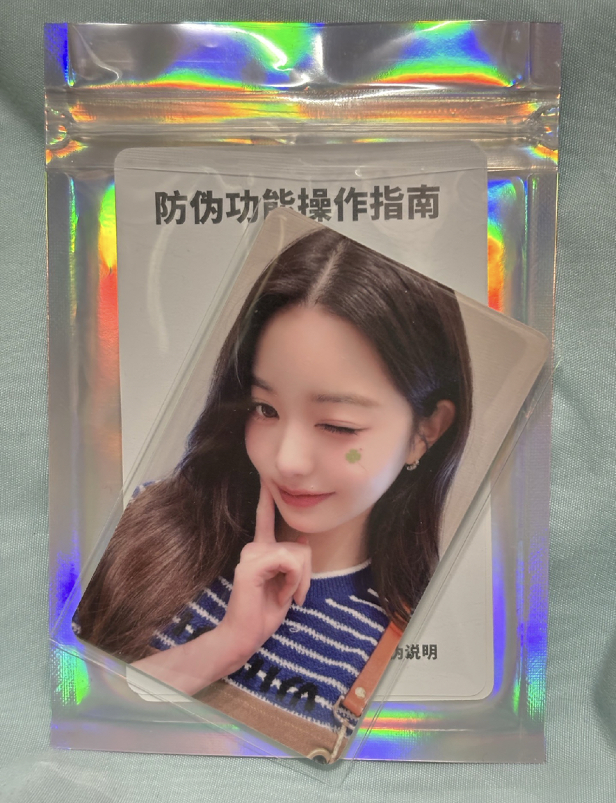 全新未撕膜 五星圓