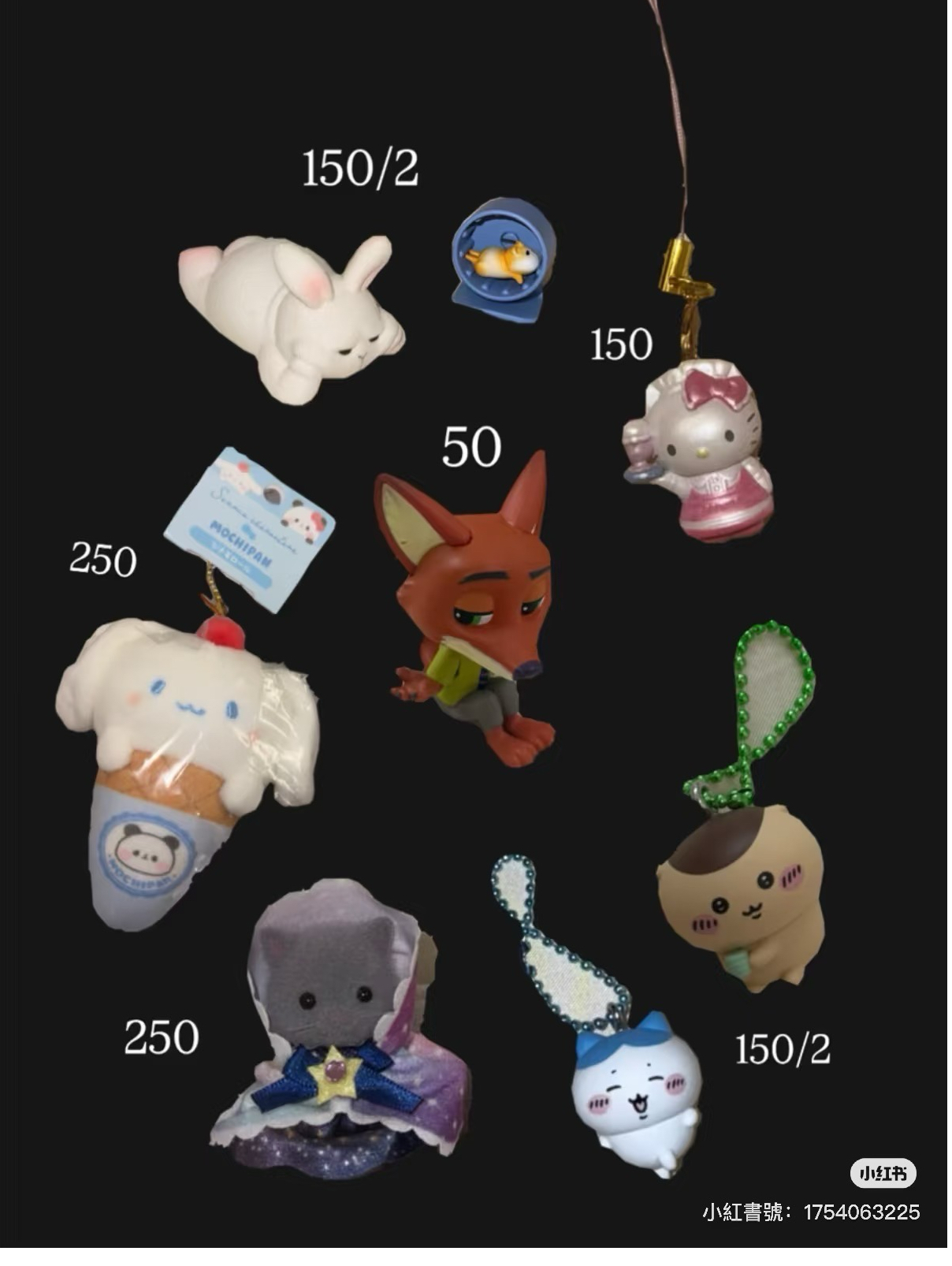 森林家族 銀河盲盒 波斯貓