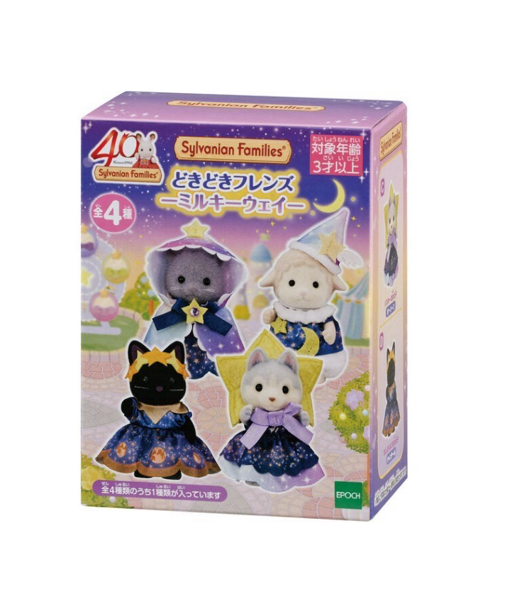 40週年限定銀河系列盲盒