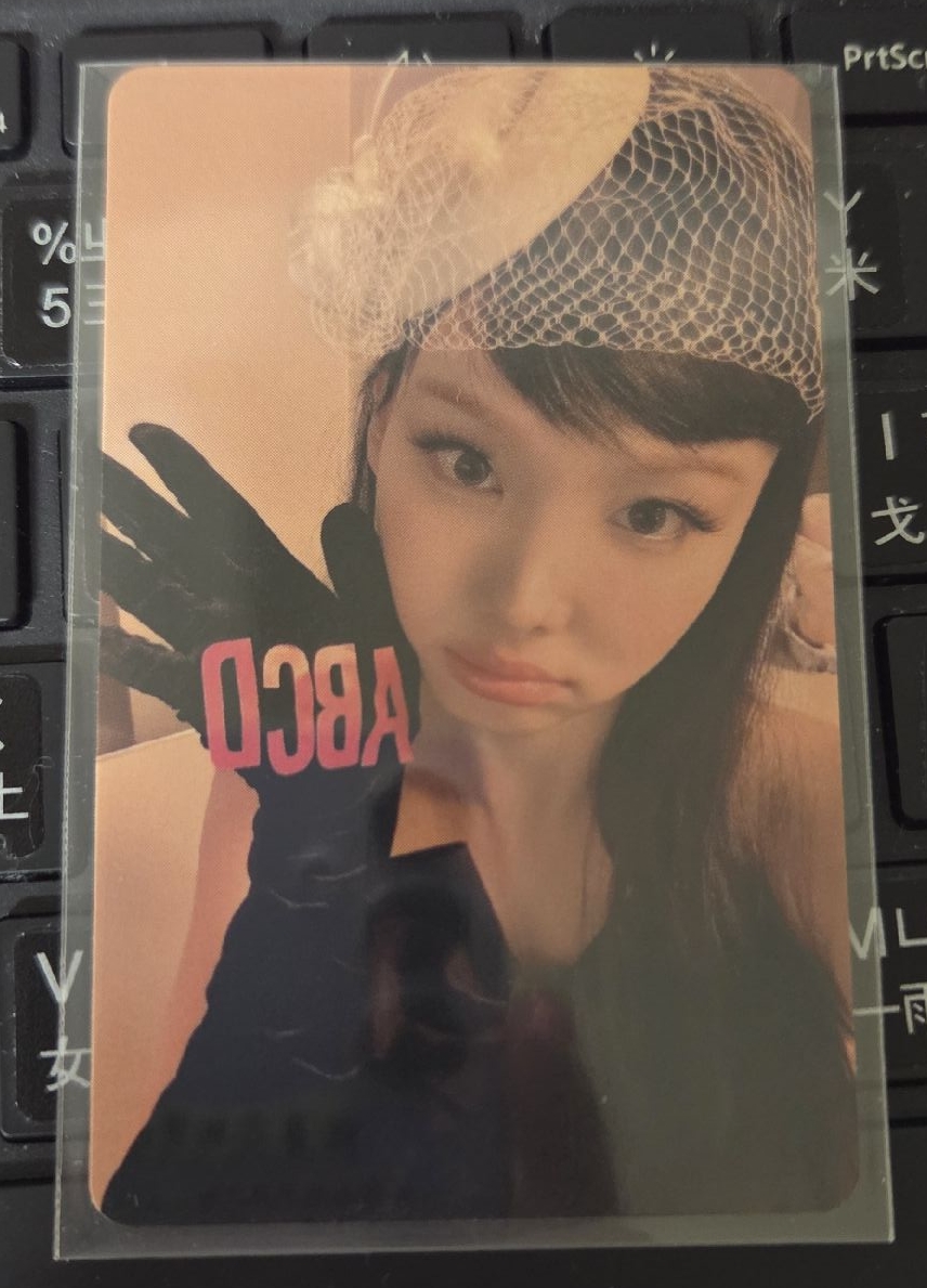 Twice Nayeon 娜璉 小卡