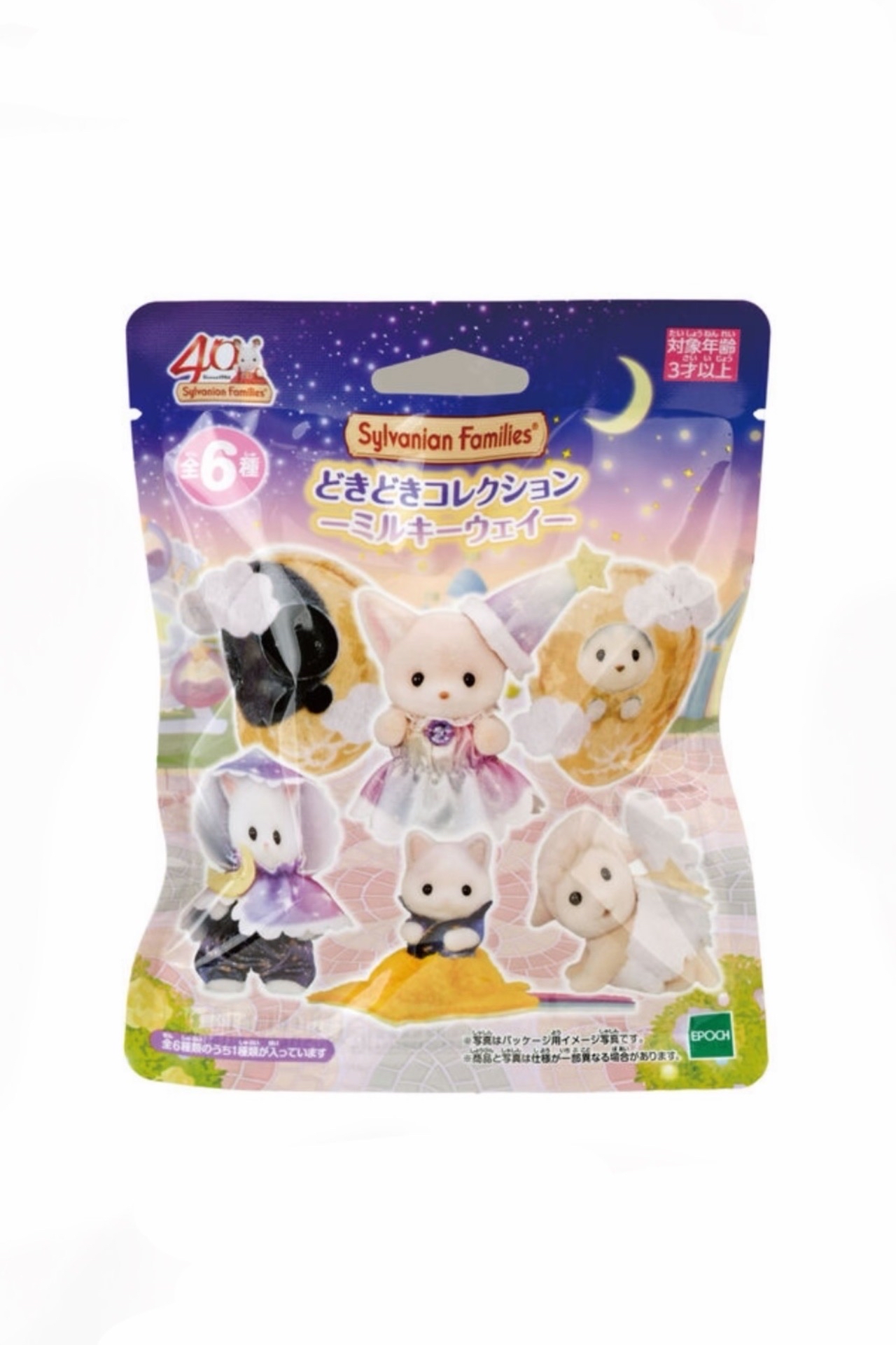 40週年限定銀河系列盲袋