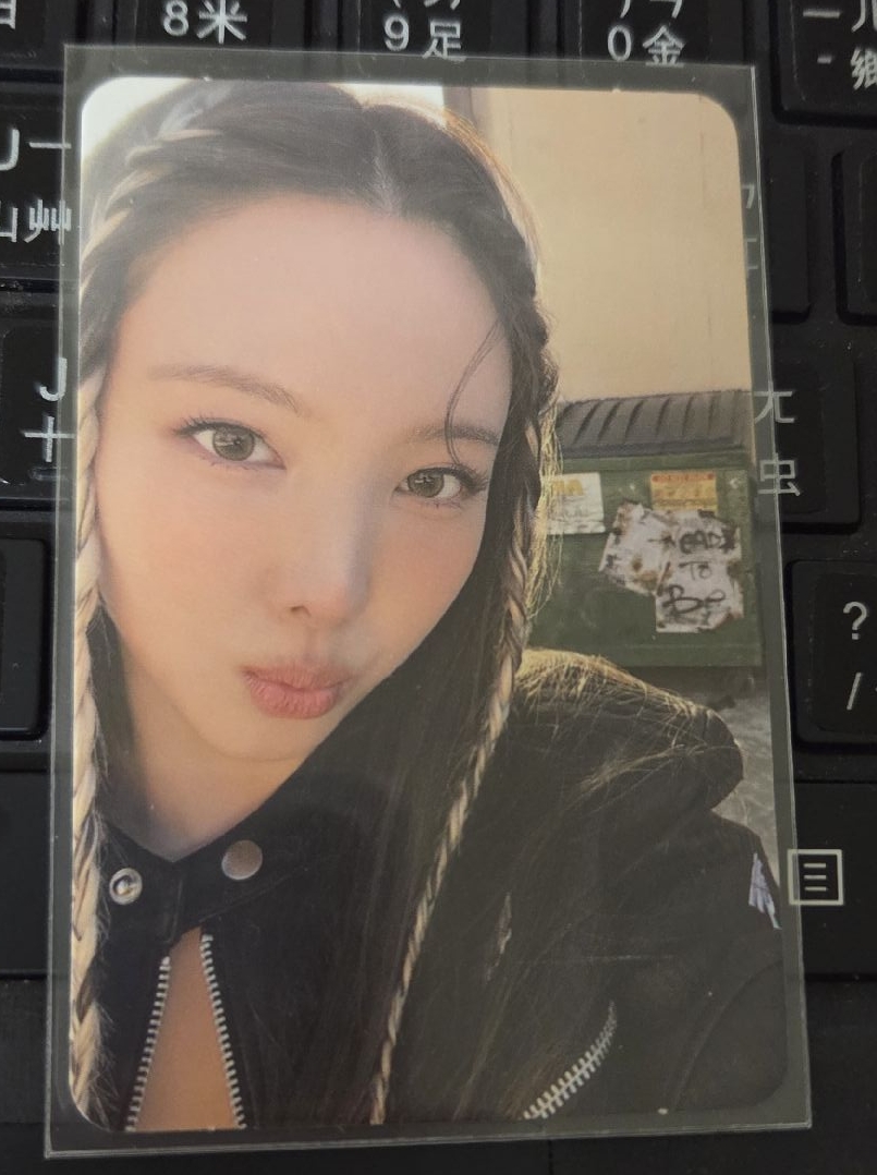 Twice Nayeon 娜璉 小卡