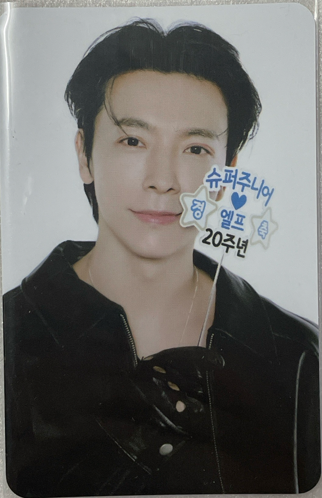 20週年展覽首爾 周邊卡徽章卡/東海