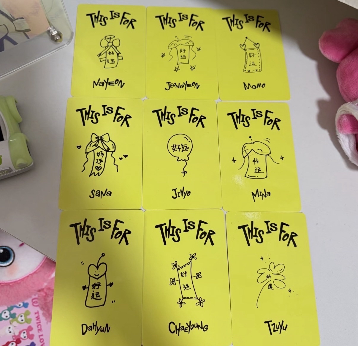 預購｜一直娛好運卡