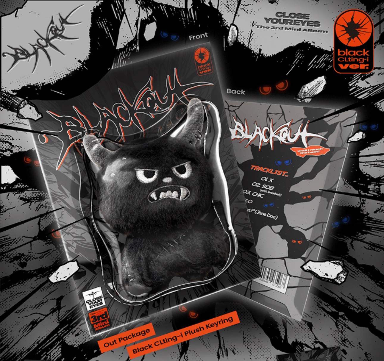 未拆迷三CLting-i ver