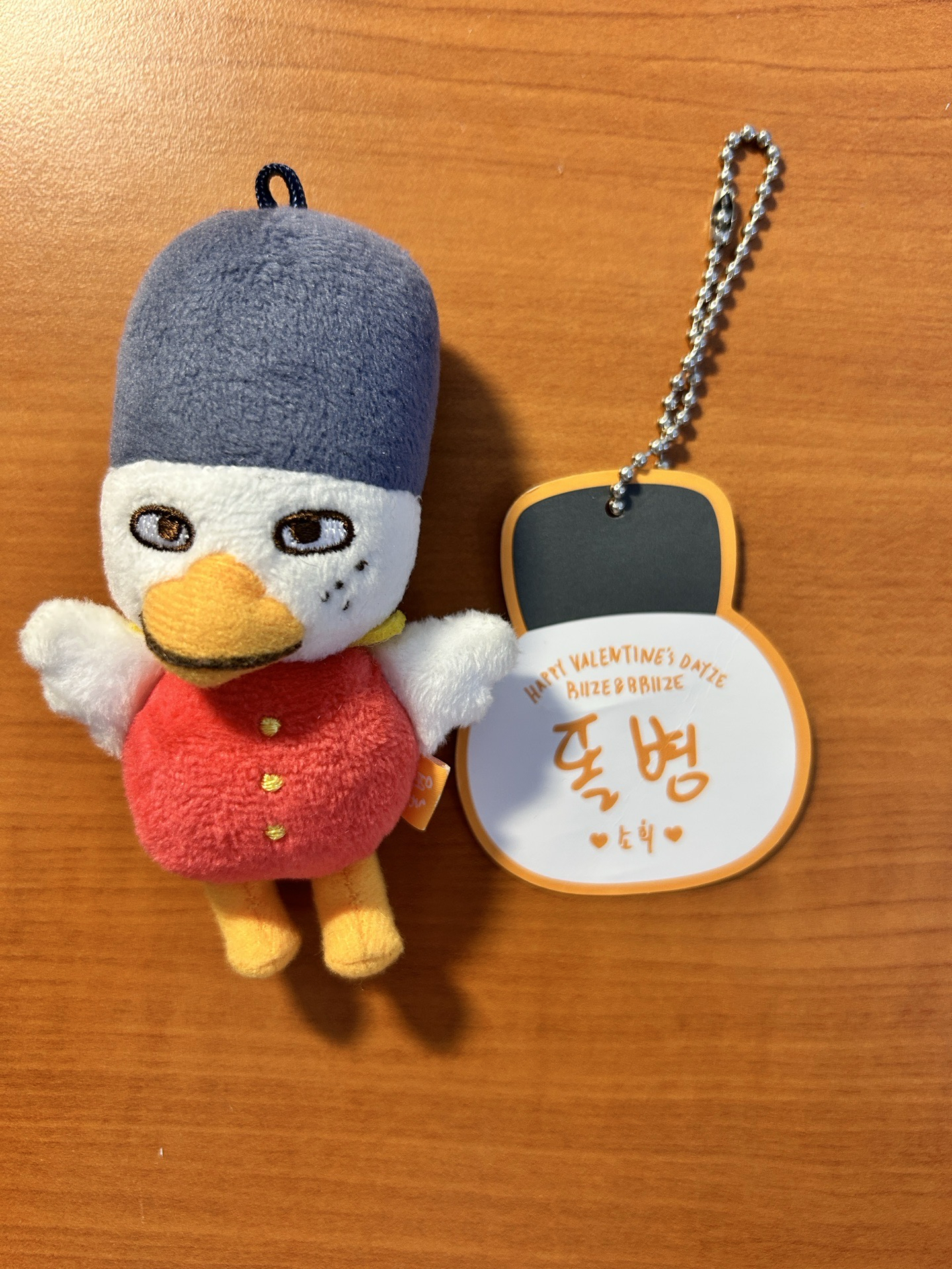 情人節原皮豆兵 綁熙小盤（退坑出 誠可議）