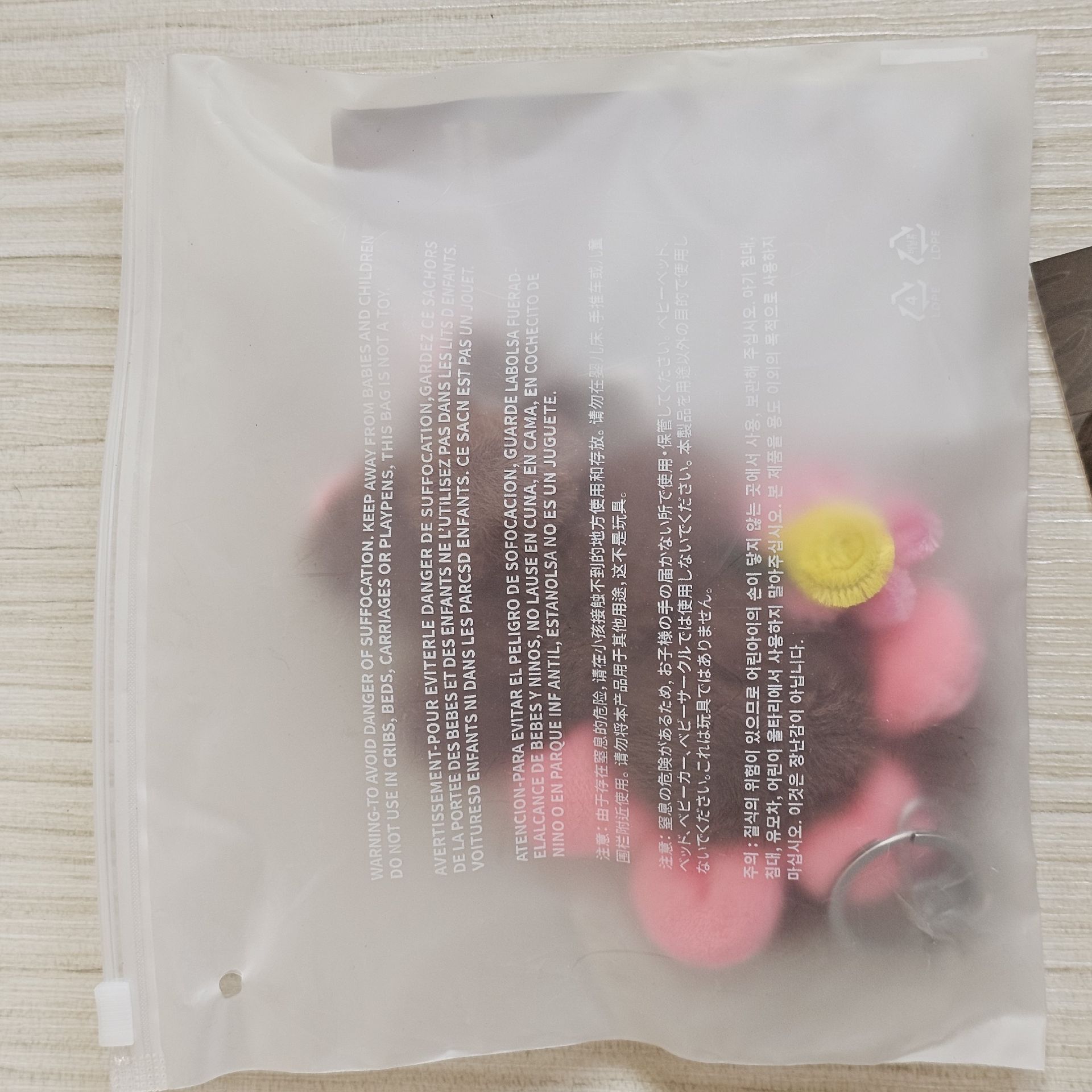 ILLIT 一周年娃娃 wonhee *購買證明已放圖四 請自行查看