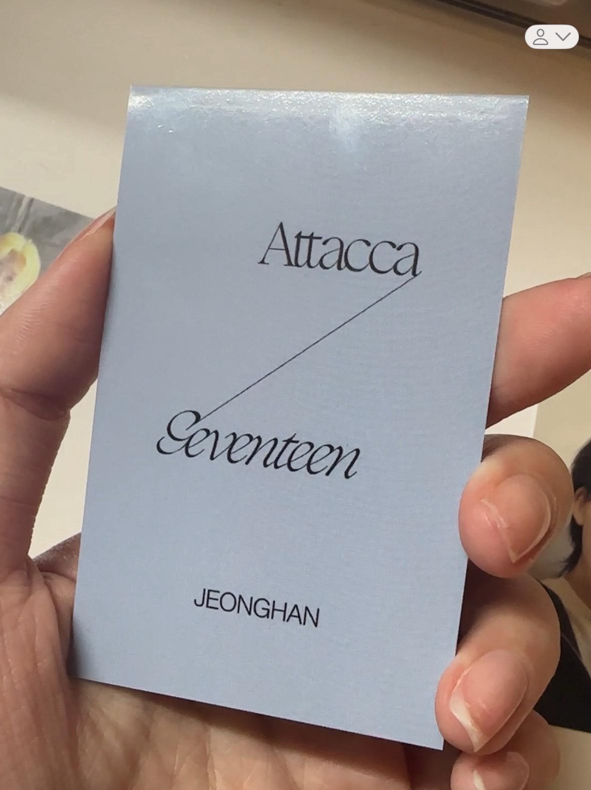 SEVENTEEN淨漢 草地公放/特一公放/拳王漢/庫柏力克熊卡