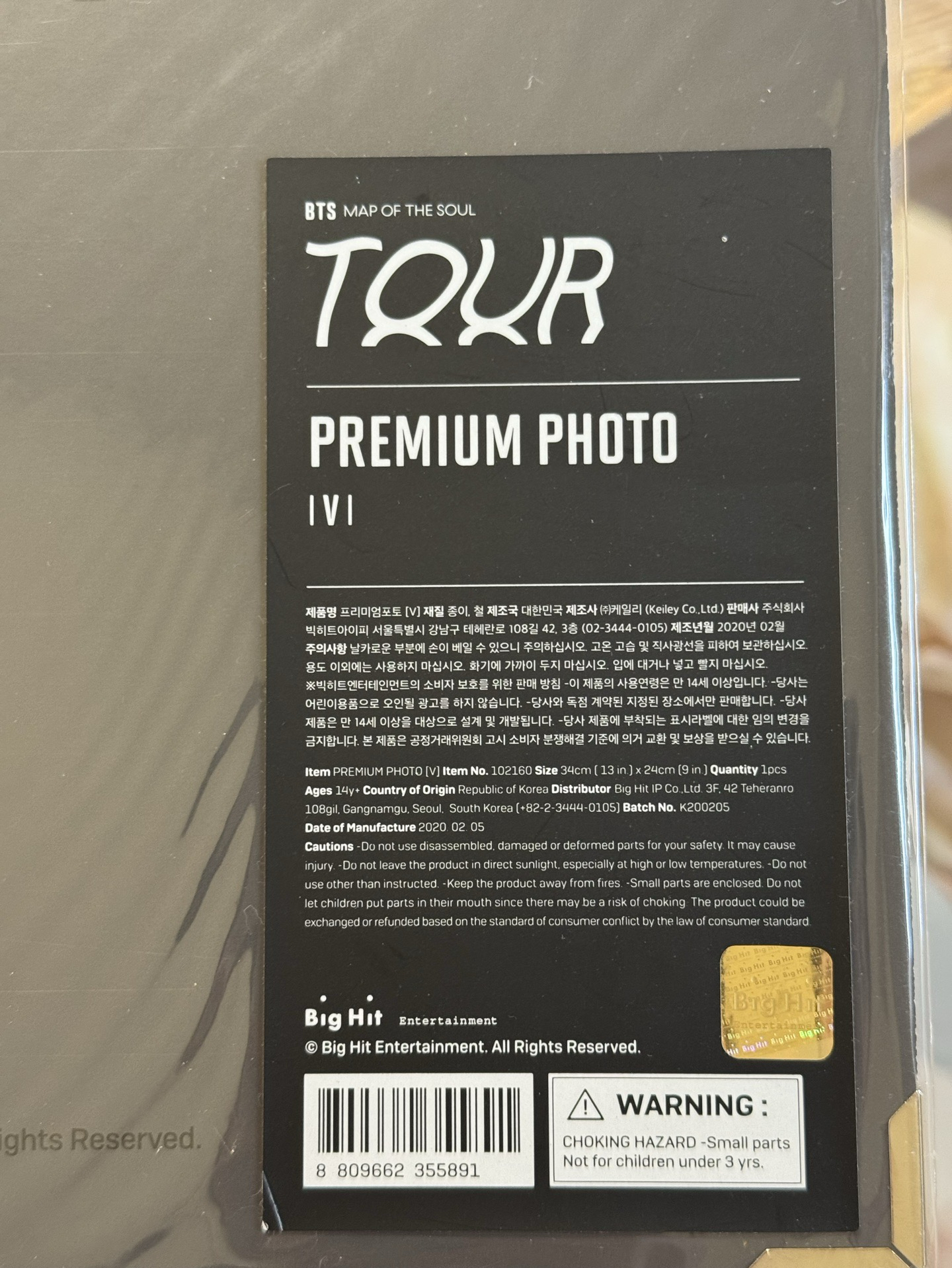 MOTS Tour 相框 高級相片 泰亨