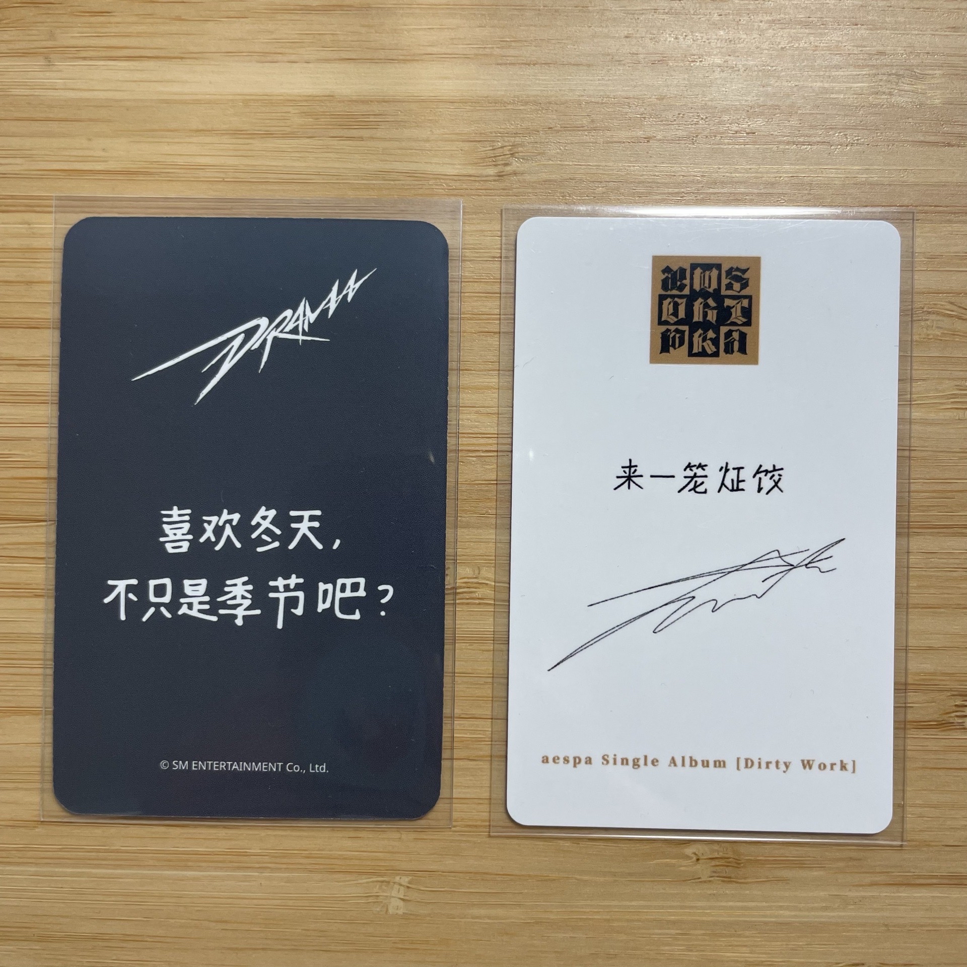 中背🐶不能錯過