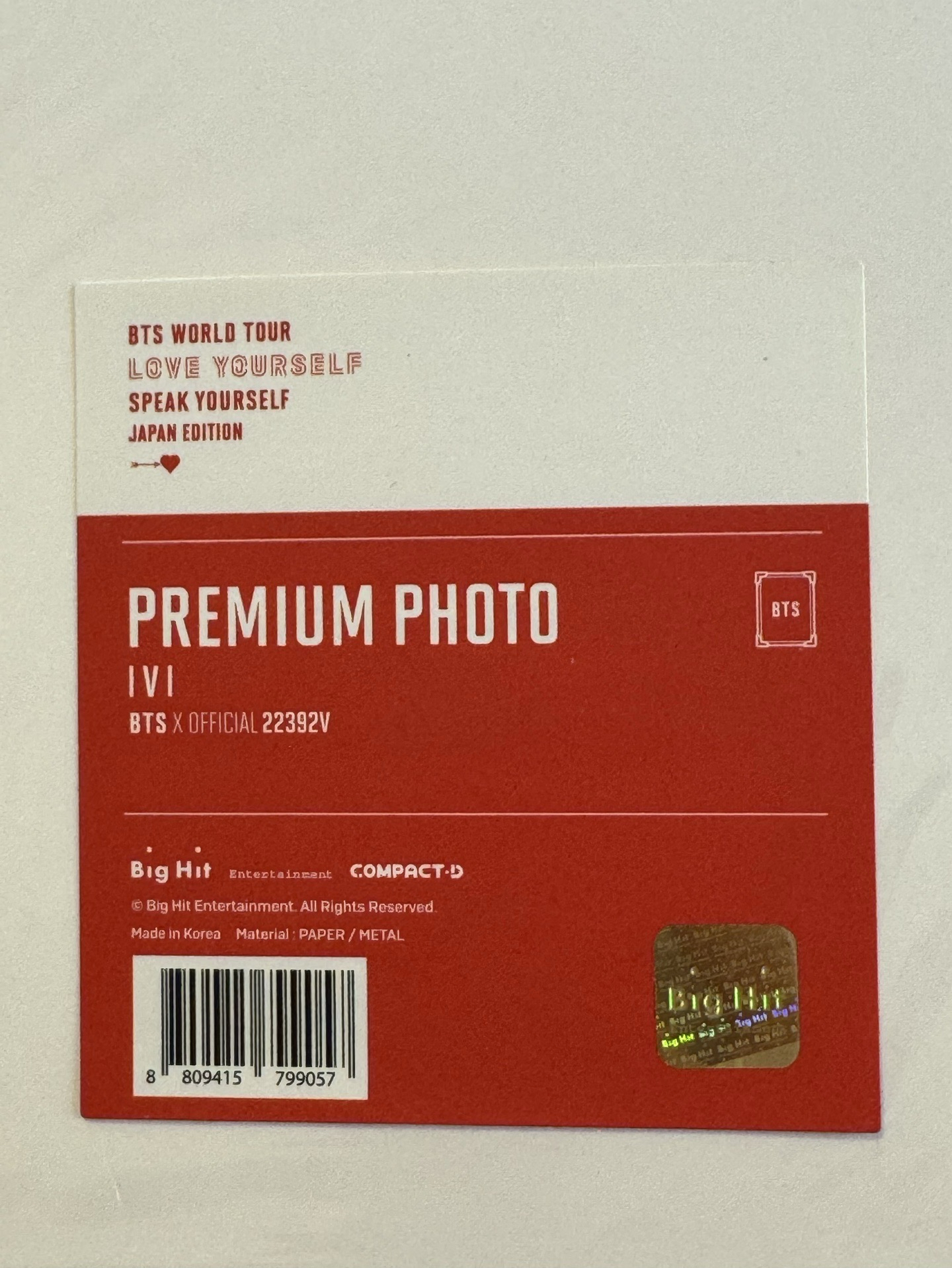 SY Tour 相框 日巡/Final 高級相片泰亨